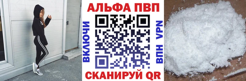 Купить  Благодарный  A PVP СК КРИС 
