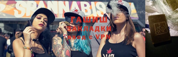 круглые Корсаков