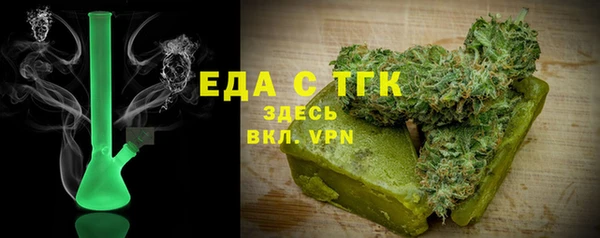 круглые Корсаков