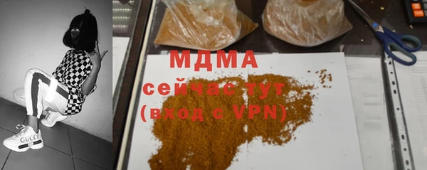 круглые Корсаков