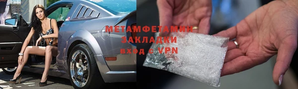 крисы Коряжма
