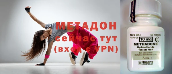 Альфа ПВП Костерёво