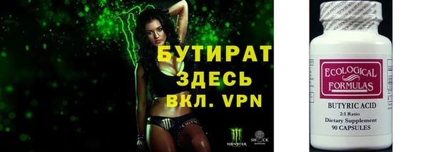 крисы Коряжма