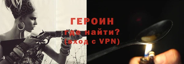 Альфа ПВП Костерёво
