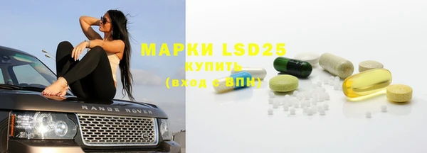 круглые Корсаков