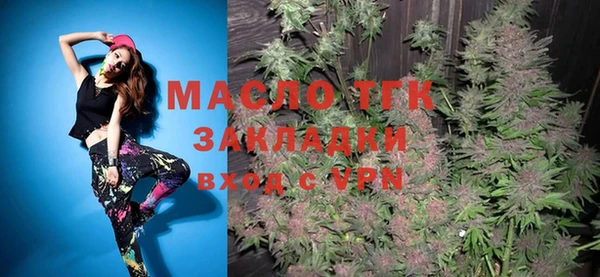 Альфа ПВП Костерёво