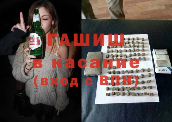 круглые Корсаков