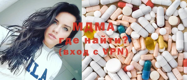 Альфа ПВП Костерёво