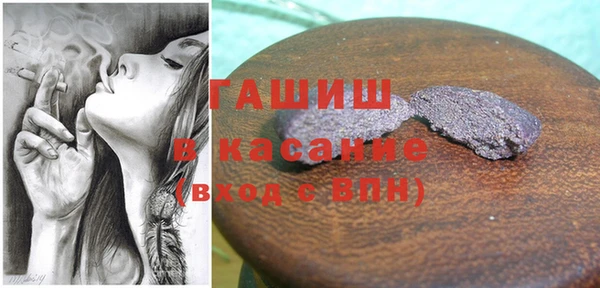 круглые Корсаков