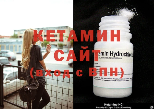 круглые Корсаков