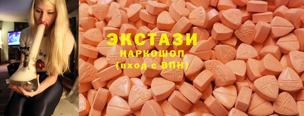 круглые Корсаков