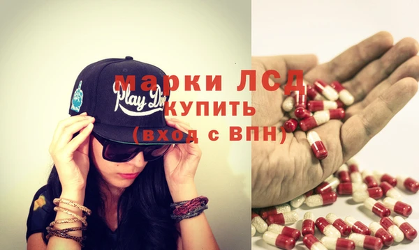 круглые Корсаков