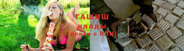 Альфа ПВП Костерёво