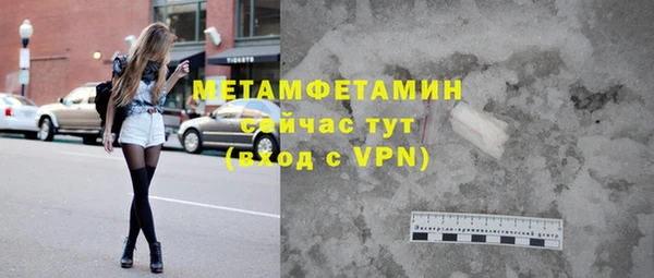 крисы Коряжма