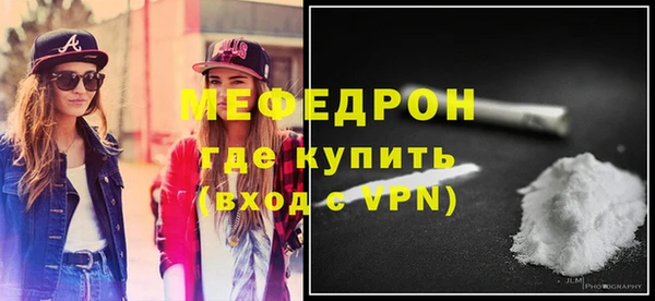 крисы Коряжма